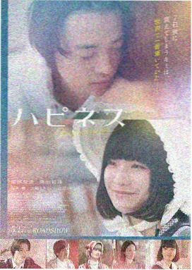 银翼猎手2049